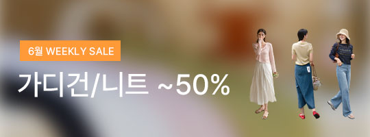1_��Ʈ�����~50%