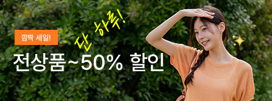 ����ǰ~50%