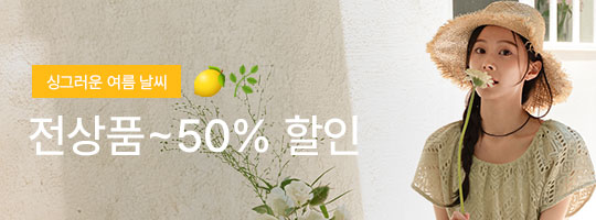 1_����ǰ~50%