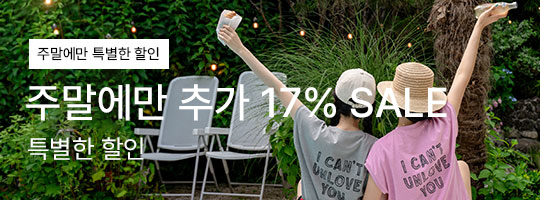 2_�ָ��߰�17%