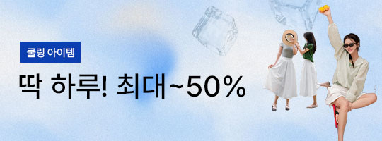1_�������~50%