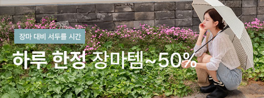 1_�帶��~50%