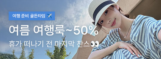 1_�ް���~50%