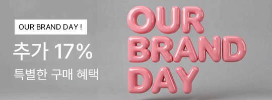 1_OUR BRAND �߰� 17%