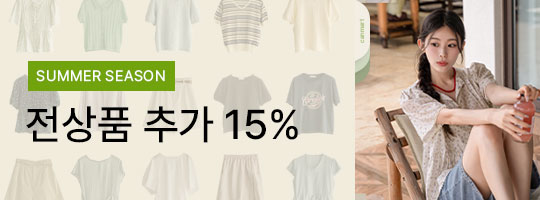 1_����ǰ �߰� 15%