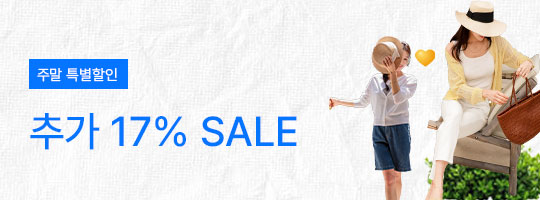 3_�߰� 17%