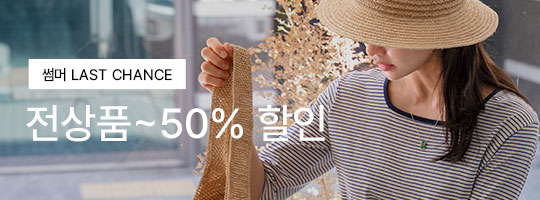 1_����ǰ�ִ�50%