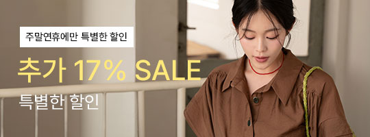 2_�ָ��߰�17%