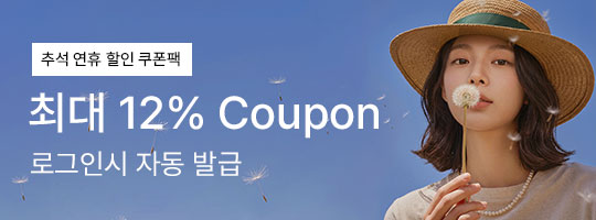 1_추석쿠폰4종