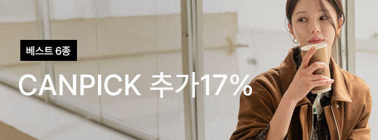 3_캔픽6종
