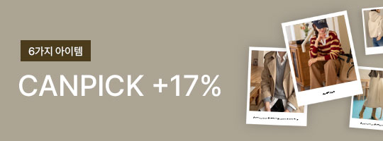2_CAN Pick 6종