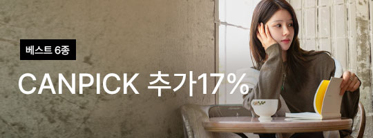 2_캔픽