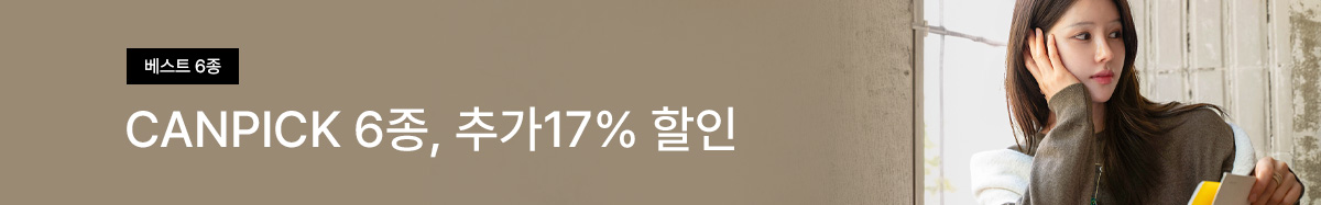 2_캔픽