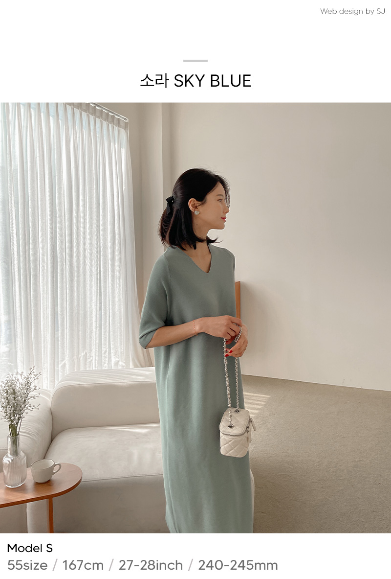 에브리 반팔 니트 롱 원피스