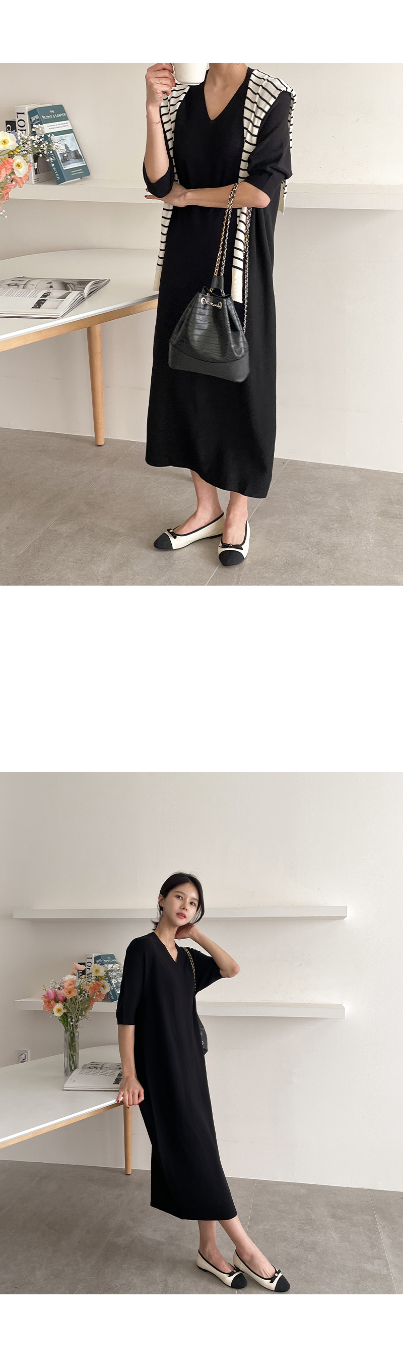 에브리 반팔 니트 롱 원피스