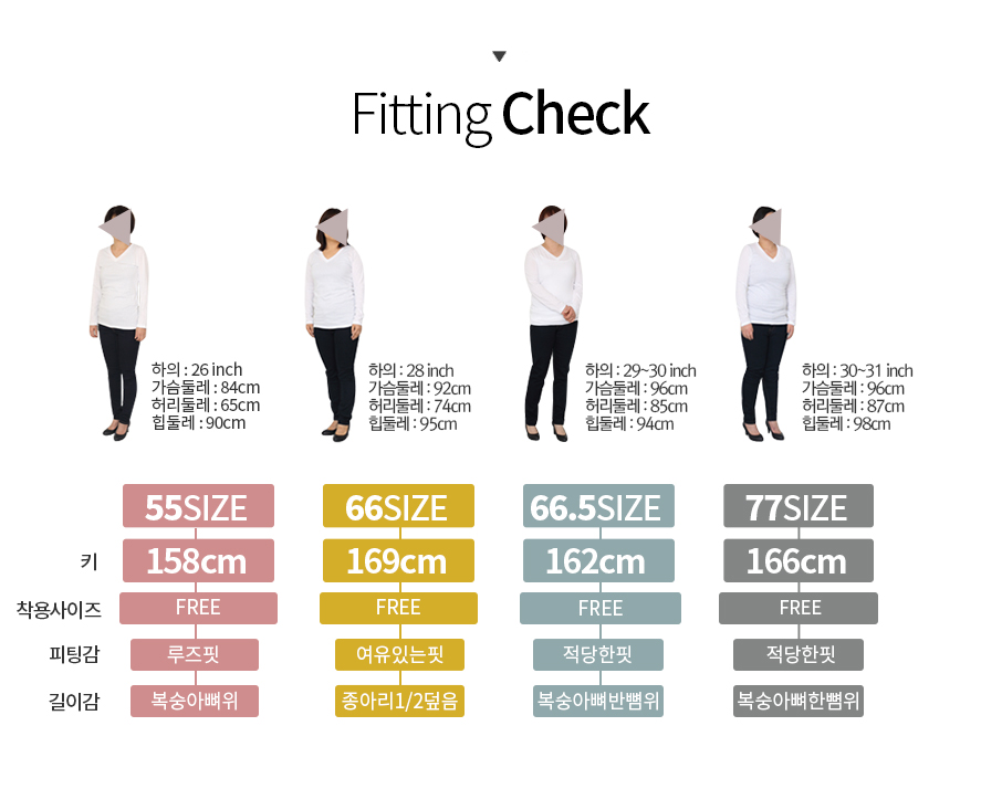 에브리 반팔 니트 롱 원피스