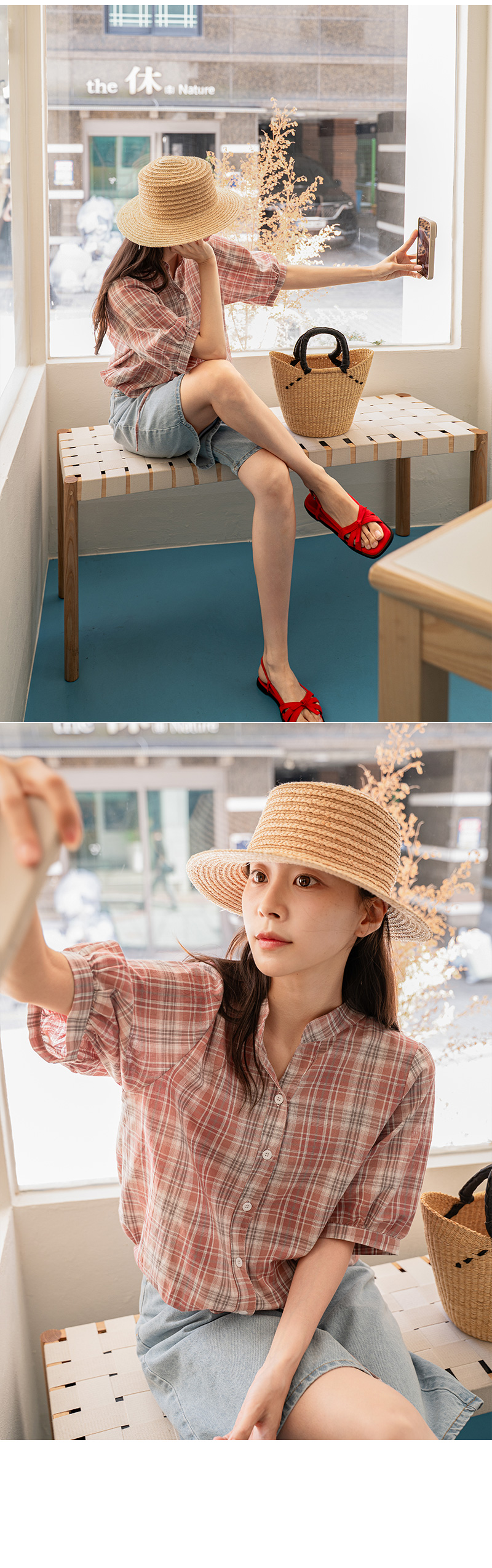 크림 차이나넥 체크 셔츠