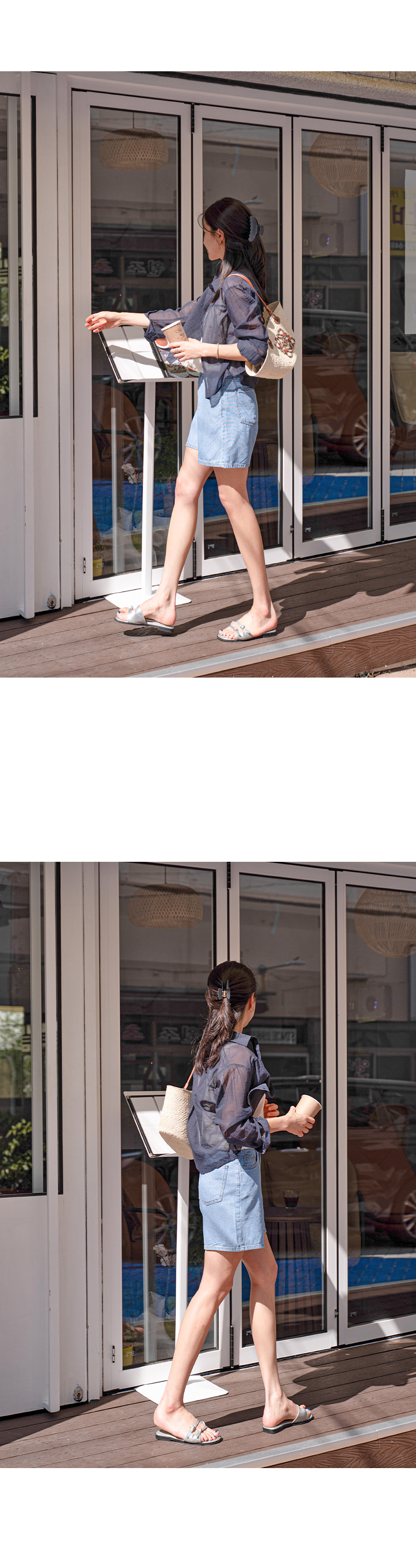 은은한 시스루 베이직 카라 셔츠