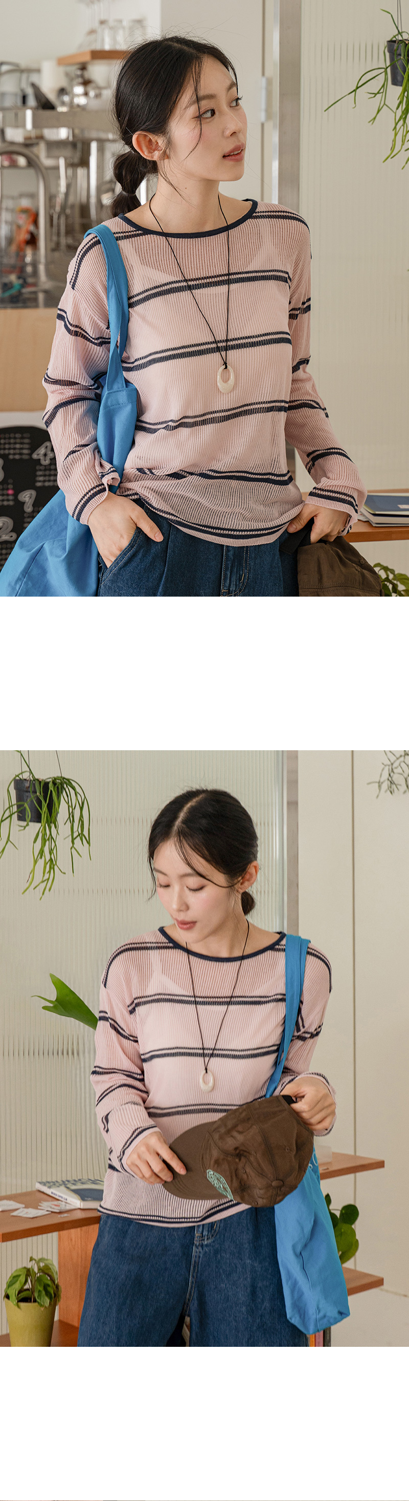 핑크 단가라 골지 살안타 니트