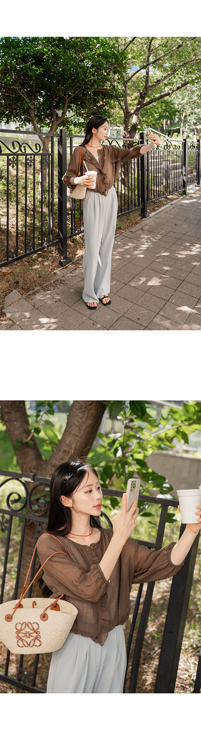 린넨 프릴 가디건 블라우스