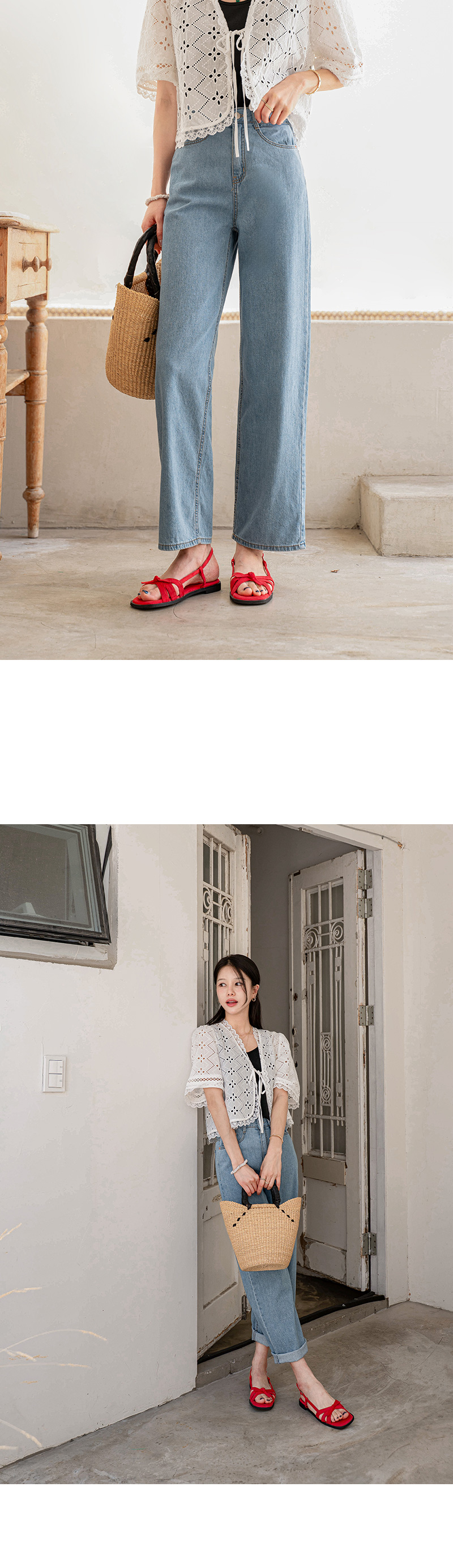 소프트 밴딩 크롭 일자 팬츠