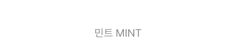 우디 실켓 캡나시 티셔츠