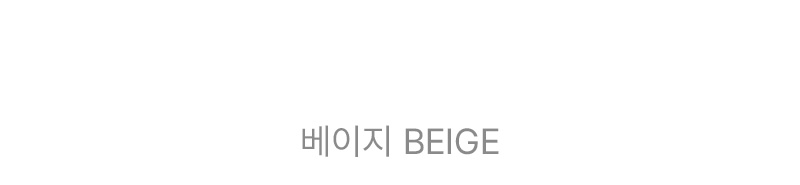 원버튼 카라 5부 반팔 니트