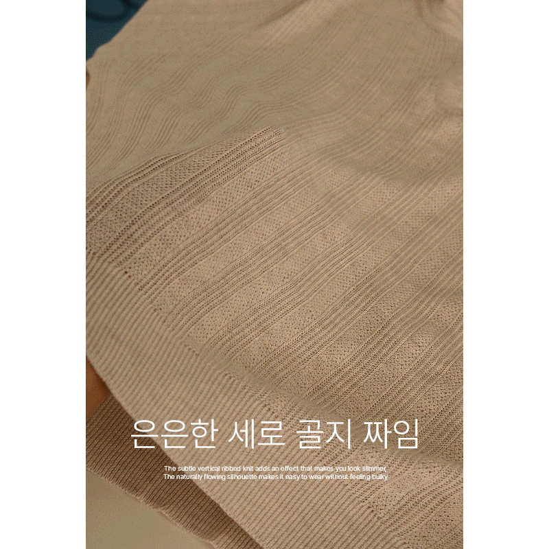 원버튼 카라 5부 반팔 니트