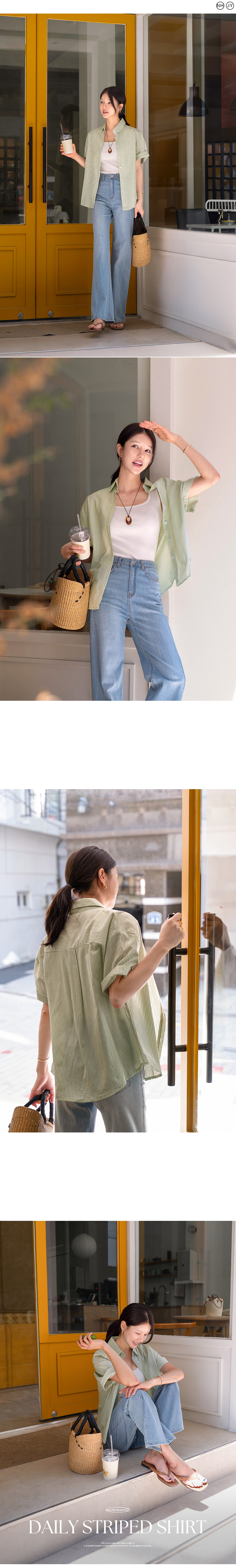 [특가] 데일리 스트라이프 반팔 셔츠