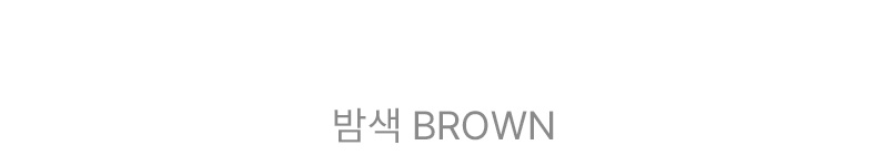 마운틴 라운드 반팔 티셔츠
