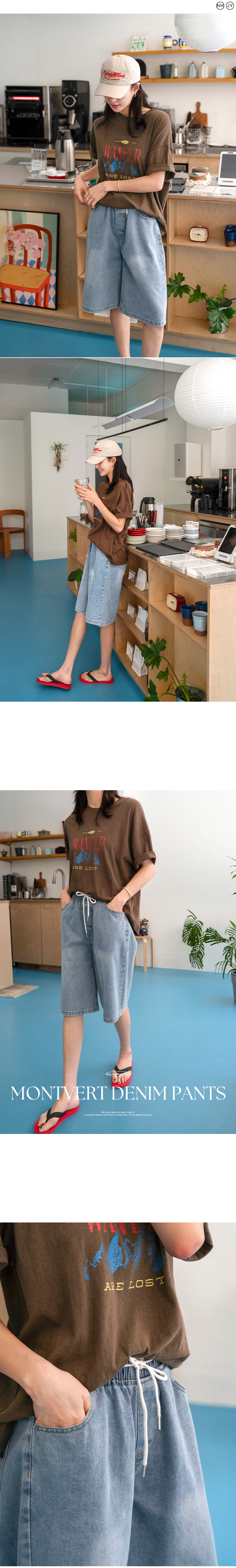 몽베르 데님 7부 반바지