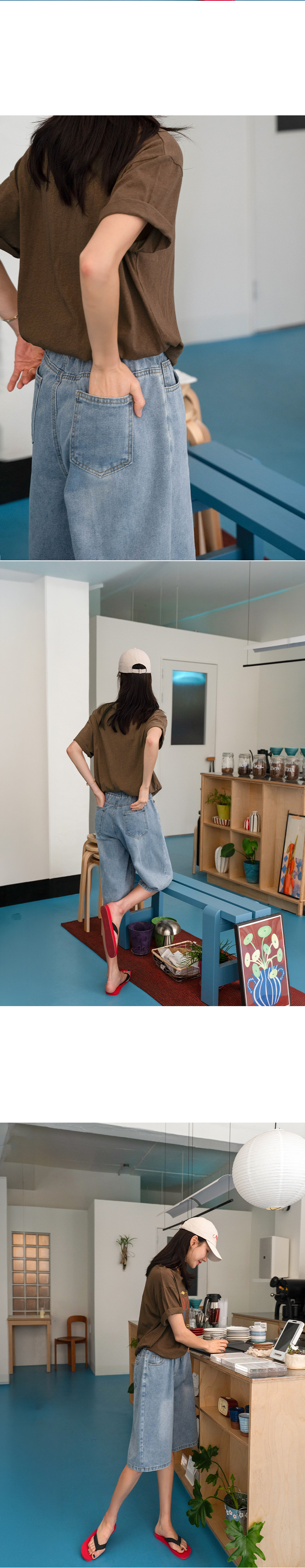몽베르 데님 7부 반바지