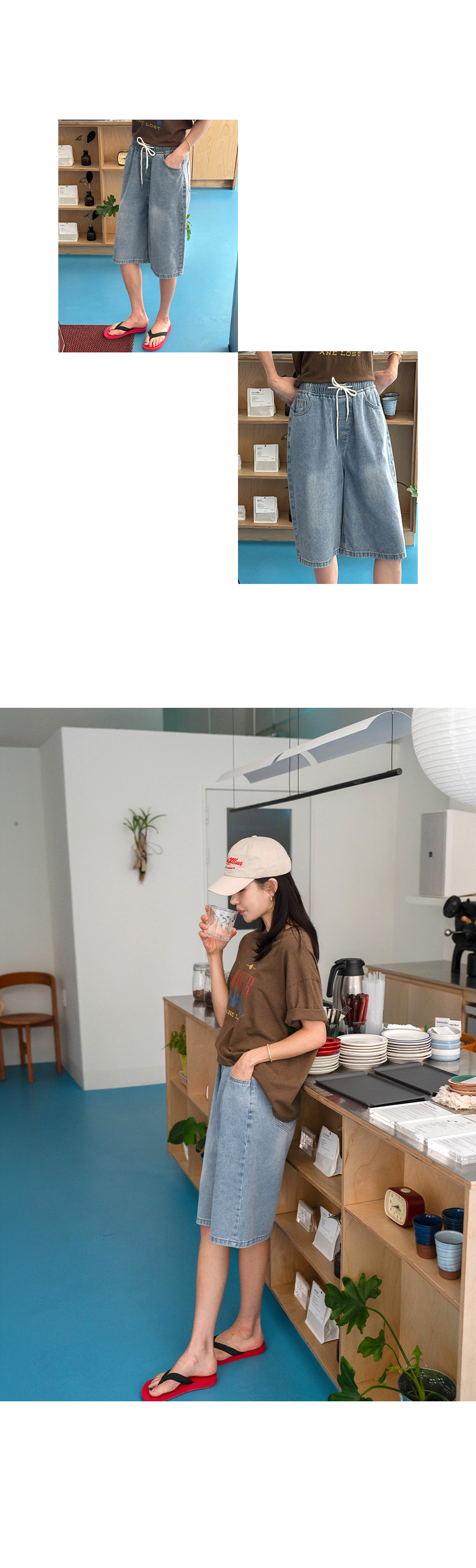 몽베르 데님 7부 반바지