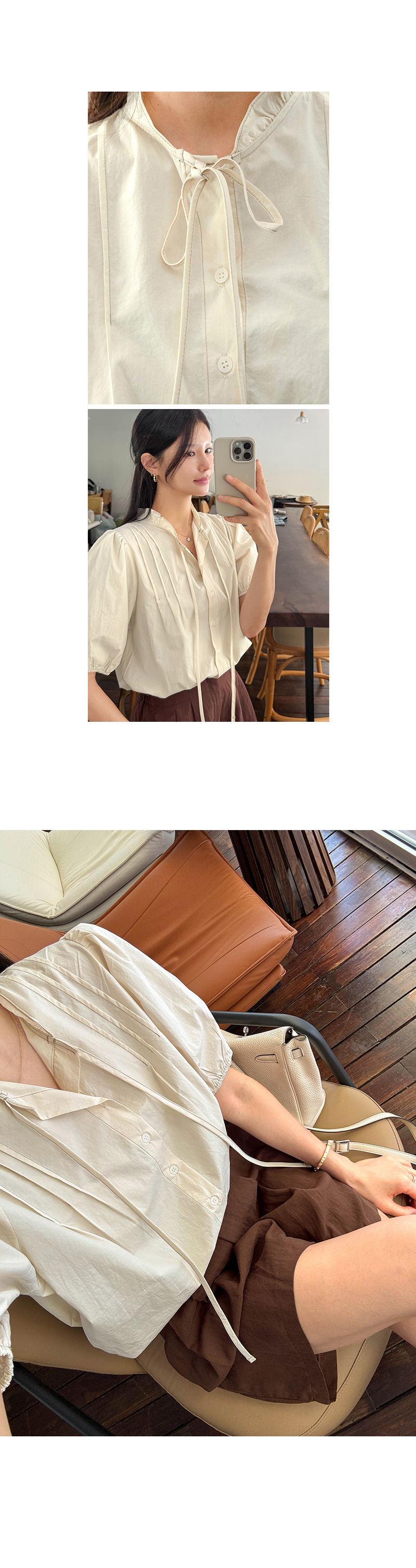 넥프릴 핀턱 퍼프 블라우스