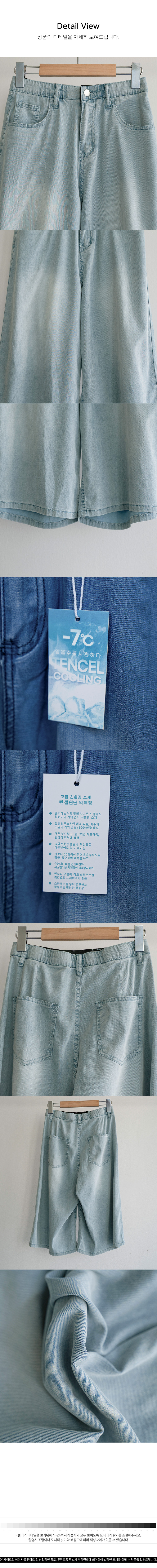 �ĵ� ������ ���´� 6�� ����