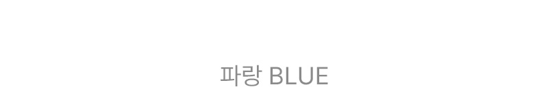 시티걸 언발 오버 셔츠