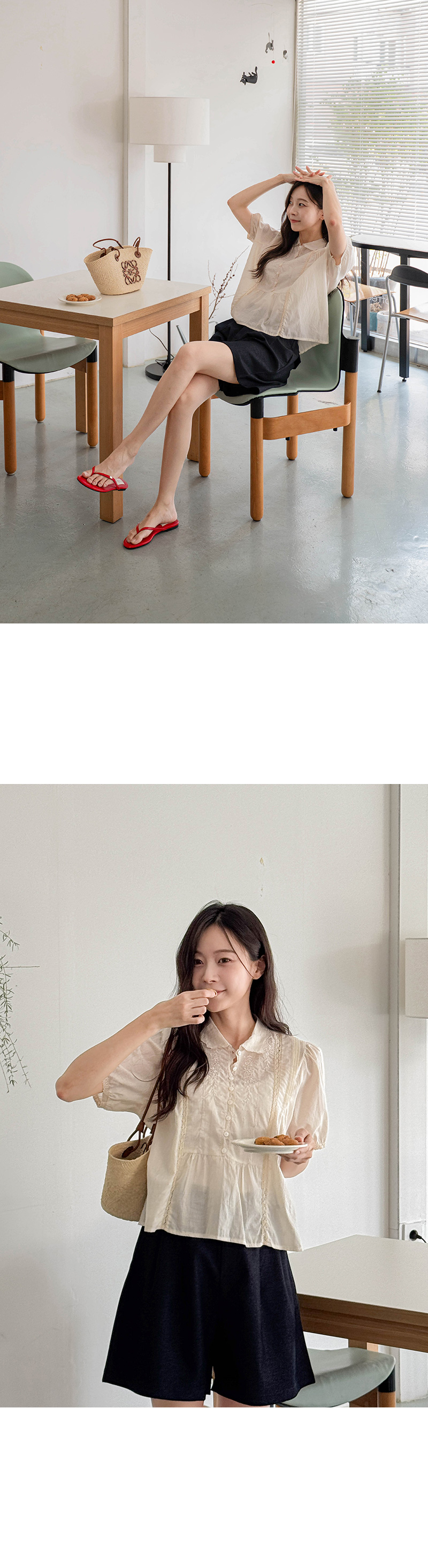 베이지 코지 플라워 자수 카라 블라우스
