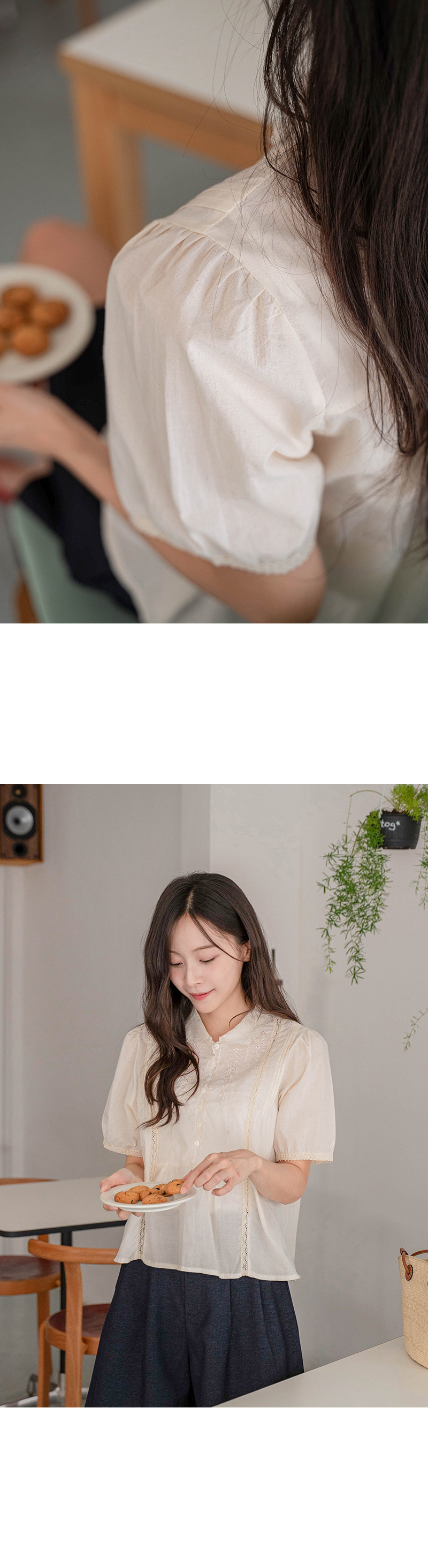 베이지 코지 플라워 자수 카라 블라우스