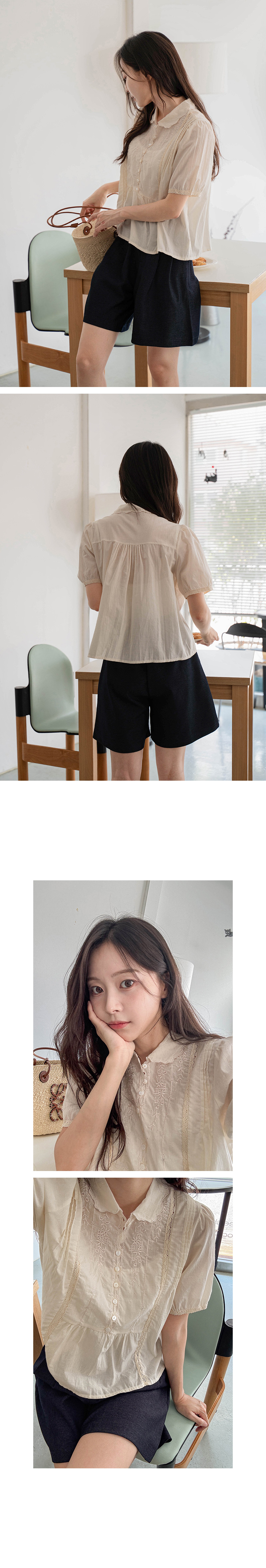 베이지 코지 플라워 자수 카라 블라우스