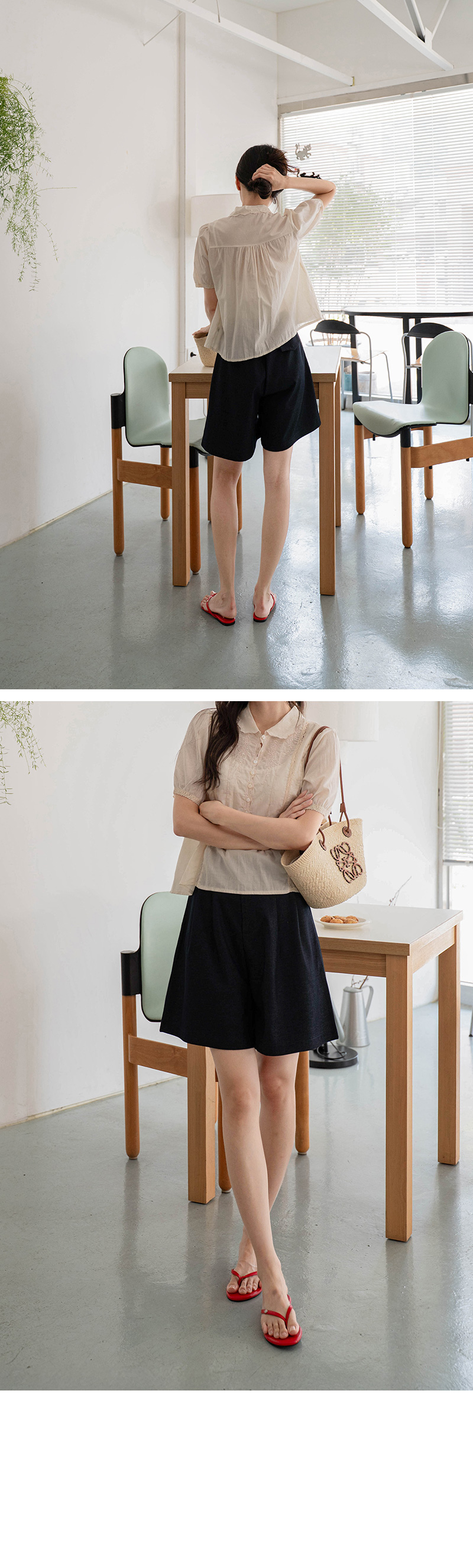 베이지 코지 플라워 자수 카라 블라우스