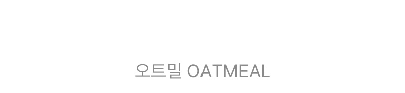 마블 단추 카라 캡소매 니트