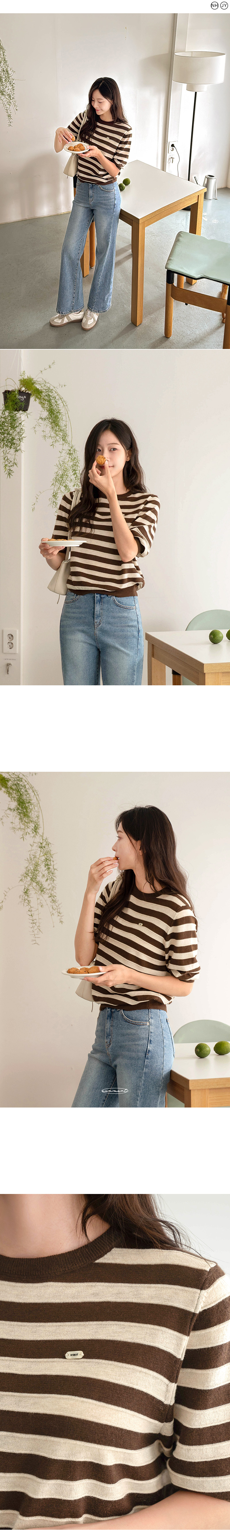 보들 배색 단가라 니트