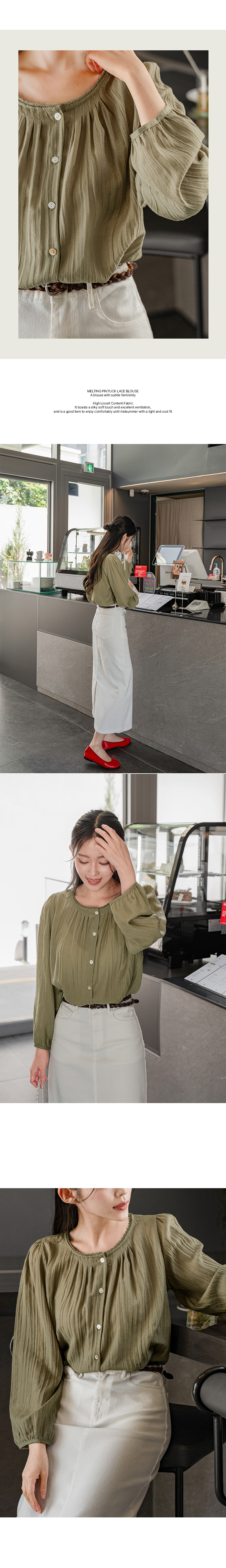 사르르 핀턱 레이시 블라우스