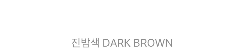 클레버 스트링 체크 남방 셔츠