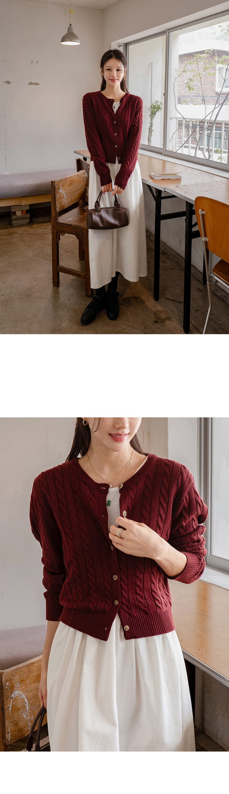 [벨유] 헤이븐 스웨이드 펜던트 점퍼