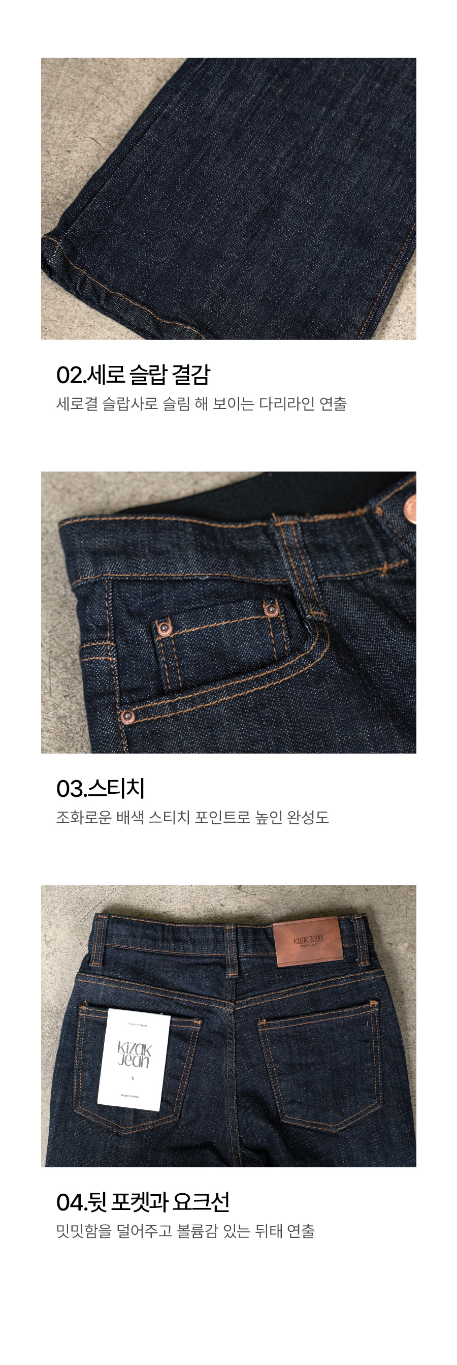 키작아도 괜찮진 99탄