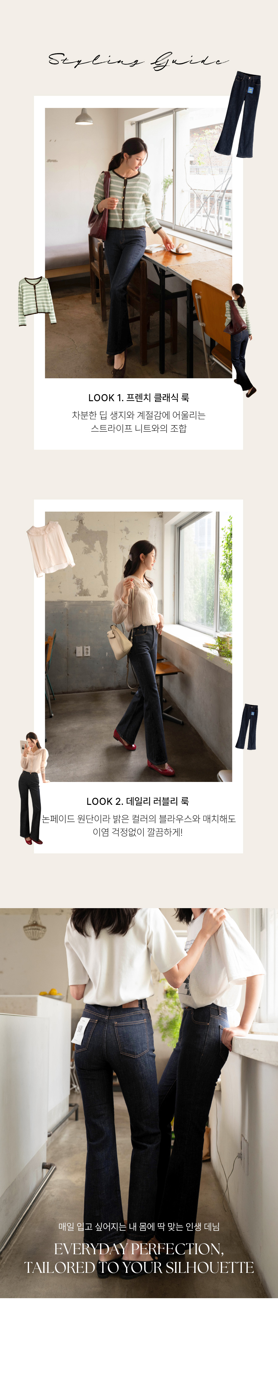 키작아도 괜찮진 99탄