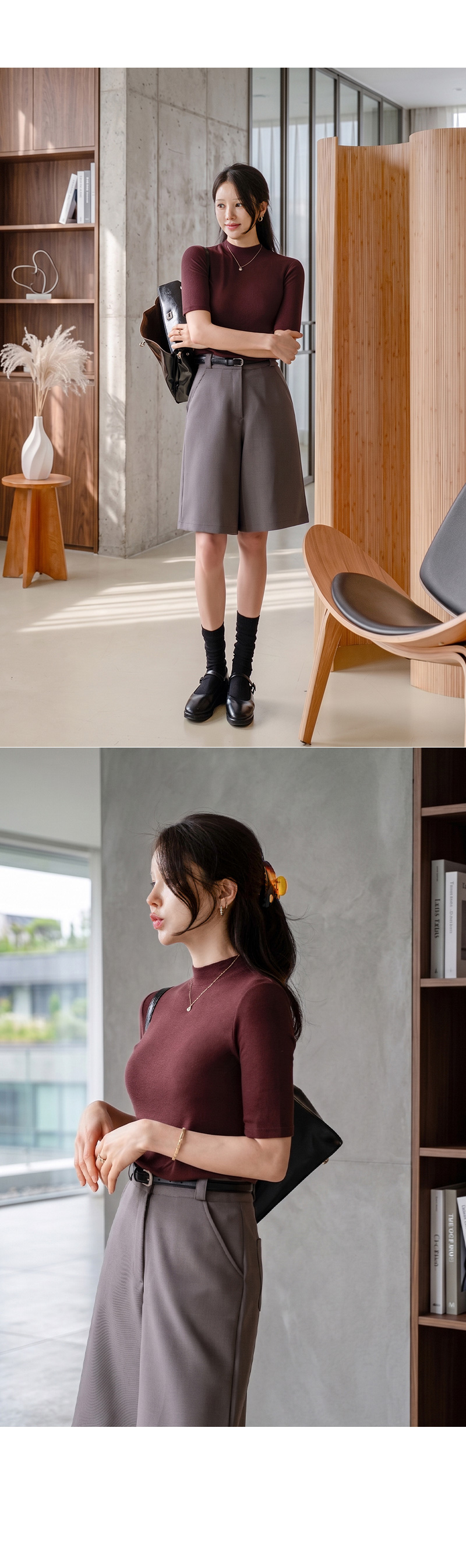 후들 5부 반목 티셔츠
