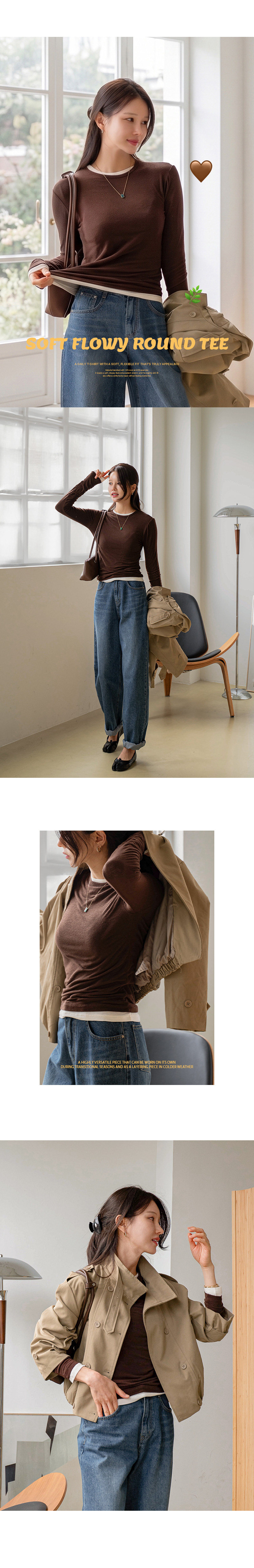 부드러운 후드리 라운드 티셔츠
