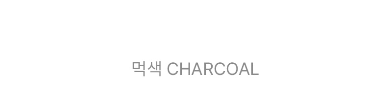 헤븐 베이직 라운드 니트